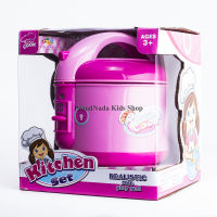 ProudNada Toys ของเล่นเด็ก หม้อหุงข้าว มีเสียง มีไฟ COOK Kitchen Set NO.5541.