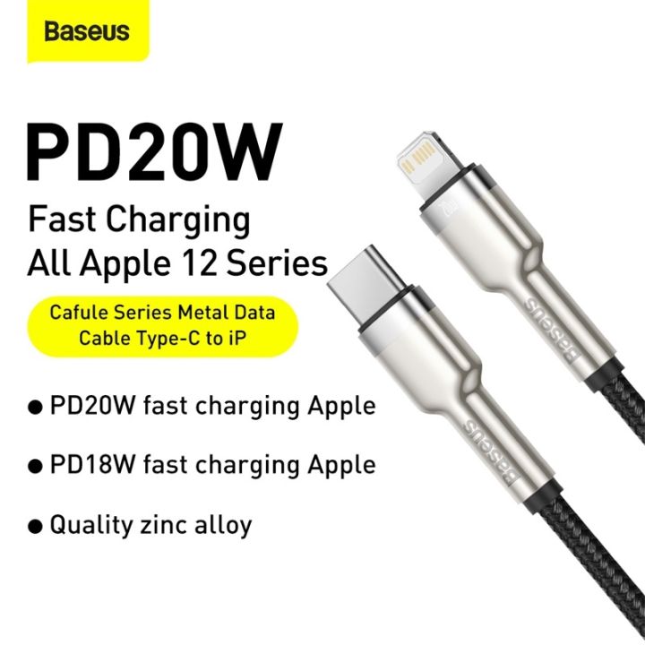 baseus-pd-20w-usb-c-สายสำหรับ-iphone-13-12-11-pro-max-xr-xs-ชาร์จเร็ว-macbook-ipad-สายสายรับส่งข้อมูล-type-c