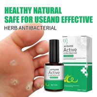 【CW】 10ml Remove Foot Corn Care Cream Calluses Warts Smooth Skin Mild Wart Removal Corns Solution