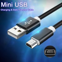 กล้องดิจิตอลในรถยนต์กล้องดิจิตอล HDD R สายมินิ USB เครื่องเล่น MP4 MP3สายชาร์จสำหรับถ่ายโอนข้อมูลอย่างรวดเร็วแบบ USB มินิยูเอสบีเพื่อ