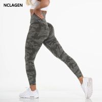 【CC】 NCLAGEN Womens Camo Seamless Leggings Waist Hip Lifting Tummy GYM Tights Workout Elastic Pants