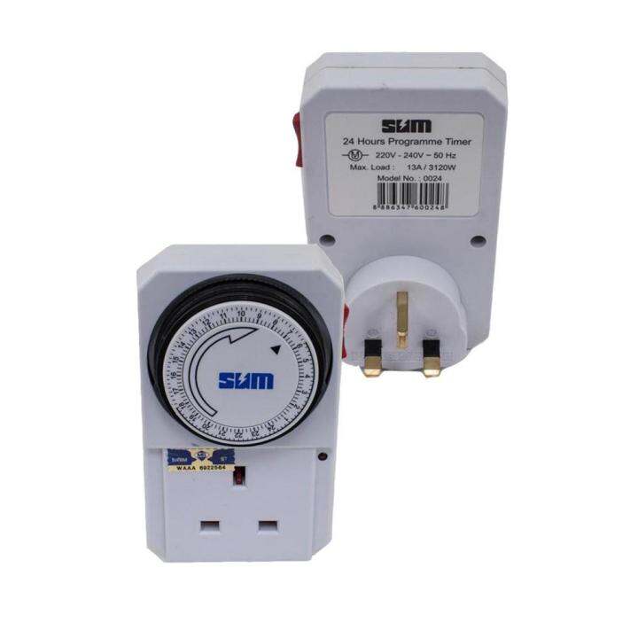 SUM 24 HOURS PLUG IN ANALOG TIMER WITH SIRIM APPROVED Lazada