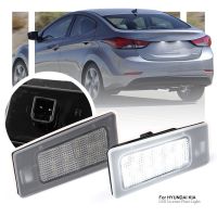 2ชิ้นโคมไฟ Led ไฟส่องทะเบียนรถป้ายทะเบียนสำหรับ Hyundai Accent I30 Elantra Md 2010 2016รถเก๋ง Solaris Kia Cerato Ceed Forte