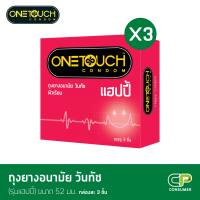 Onetouch ถุงยางอนามัย ขนาด 52 mm. รุ่น แฮปปี้ 3 ชิ้น x 3