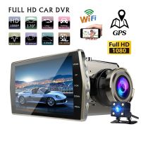 Dash Cam WiFi Full HD 1080P Car DVR Rear View Camera Video Recorder Black Box Night Vision Auto Dashcam Car Camera GPS Tracker