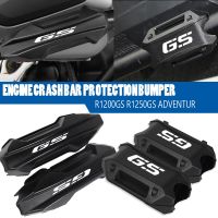 บล๊อกป้องกันกันชนบาร์กันชนเครื่องยนต์มอเตอร์ไซค์สำหรับตกแต่งรถ BMW F650GS F700GS F750GS F800GS F850GS R1200GS ADV Rinet City GS