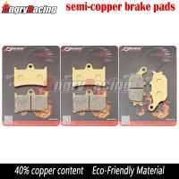 ┇▬ Front Rear Brake Pads For YAMAHA FZ6 Fazer S2 07-09 YZF R6 03-04 MT07 MT-07 MT-07A Tracer 700 XSR 900 GT YZF-R7 MT-09 MT09 14-21