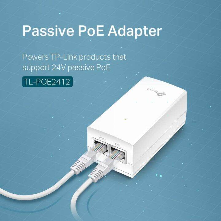 tp-link-poe2412g-24v-passive-poe-injector-adapter-ของแท้-รับประกันสินค้าตลอดอายุการใช้งาน