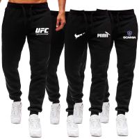 COD SDFERTREWWE Ready Stock Casual Trousers UFC Men Jogger Pants Men Korean Tracksuit Murah Sweatpants Men Black Seluar Track Lelaki