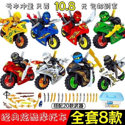 2023 LEGO Phantom Ninja Jigsaw Puzzle Building Blocks Doll Motorcycle Chariot Boy Puzzle Assembled Toy Gift 【AUG】