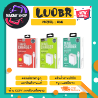 LUOBR Q36 / รุ่น Q36V / รุ่น Q36I /รุ่น Q36T เร็ว For  Micro/lp/Type-C ชุดชาร์จ 3.6A  แท้ (080366)