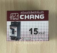 Chang เบเกอร์มินิ  15A -2P สวิตซ์ตัดไฟอัตโนมัติ