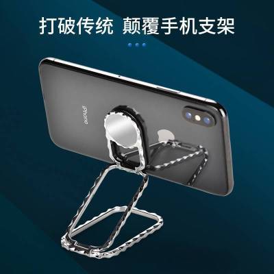 ขาตั้งโทรศัพท์มือถือ ที่วางโทรศัพท์มือถือ พับได้ หมุนได้ Folding Mobile Phone Bracket ที่วางโทรศัพท์แบบหมุนได้ 360 องศา T03