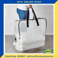 ( Promotion+++) คุ้มที่สุด IKEA ถุงใส่ของ ใส 65x22x65 ซม. ขายดี !!! ราคาดี กล่อง เก็บ ของ กล่องเก็บของใส กล่องเก็บของรถ กล่องเก็บของ camping