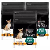 Pro Plan Small &amp; Mini Adult Dog Food 2.5kg (3 bags) อาหารสุนัขพันธุ์เล็ก วัยโต