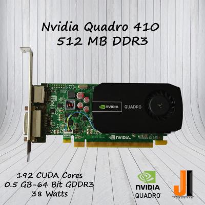 Nvidia Quadro 410 (Second Hand)