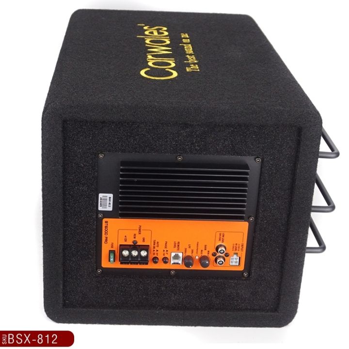 ตู้ซับ-8นิ้ว-carwales-bsx-812-พร้อมแอมป์ในตัว-bass-box-เบสบ็อกซ์-subbox-ตู้สำเร็จรูป-ตู้ลำโพง-ตู้-ซับ-ตู้ลำโพงซับ-เครื่องเสียงรถยนต์