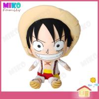 ตุ๊กตา Onepiece วันพีช ลูฟี่ Luffy เสื้อขาว ขนาด 13 นิ้ว / ของเล่น ของเล่นเด็ก ของขวัญ งานป้าย ลิขสิทธิ์แท้