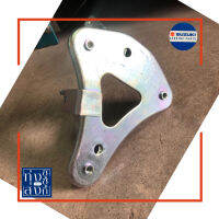 เหล็กยึดฝาครอบแตร ซูซูกิ เบสท์125 ทุกรุ่น Suzuki Best125 Front Cover Brace