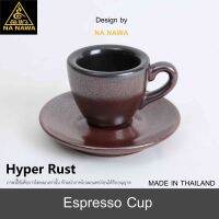 NA NAWA Ceramic Espresso Cup T337(PLUS)-HYPER RUST