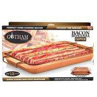 ถาดอบเบคอน Bacon Bonanza Copper by Gotham Steel รุ่น Gotham