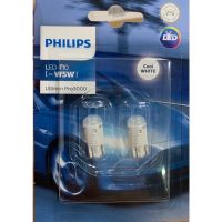 ส่งฟรี [ลด60ใส่E7BZF3]หลอดไฟหน้าPHILIPS:X-Treme Vision Plus G FORCE+130%H1 H4 H7 H11 HB3 HB4 HIR2หลอดไฟหน้ารถยนต์PHILIPS PRO150 ของแต่งรถยนต์ อะไหล่ยนต์