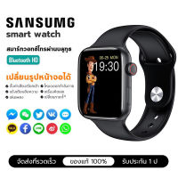 ของแท้ 100% Samsung Galaxy นาฬิกาสมาทวอช 1.9 Full Touch smart watch SpO2 heart rate ความดันโลหิตการออกกำลังกาย pedometer นาฬิกาสมาร์ท IP67 นาฬิกากันน้ำ ใช้ได้กับระบบ