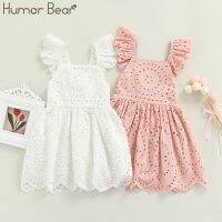 Humor Bear Girls Flying Sleeve Dress Kids Summer  Solid Color Lace Hollow-Out Square-Neck Princess Dress  by Hs2023