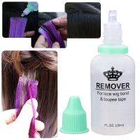 1 Bottle 30ml Hair Glue Remover Adhesives Remover Tape Hair Extension Tool Double-Sided Wig Glue Remover For Lace Frontal Wig Cleaning Tools