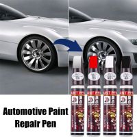 hotx【DT】 Car Coat Scratch Repair Colorful Paint Up Maintenance accessories