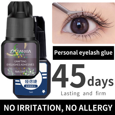 ใหม่5Ml ขนตาปลอมกาวแห้งเร็วกันน้ำ Lasting Eyelashes Extensions กาวกาวสีดำไม่มีการระคายเคือง Grafting Lashes กาว
