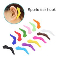 1Pair Anti Slip Ear Hook Eyeglass Eyewear Accessories Men Women Eye Glasses Silicone Grip Temple Tip Holder Spectacle