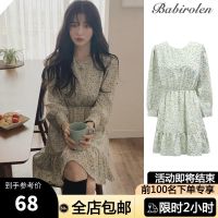 2021 Spring Autumn Korean Design Sense Retro Easy Elegant Chiffon Floral Long Sleeve Dress line Skirt Rac