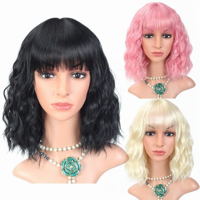 Bob Wigs Short Synthetic Wavy Hair For Black Women African American With Bangs Lolita Cosplay Female Daily False Headcover