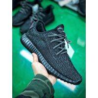 YzyBost350V1 "การละเมิดลิขสิทธิ์": 36-46