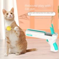 ของเล่นแมวตลก Cat Stick พร้อม Feather &amp; Ball เกมแมวแบบโต้ตอบสำหรับดึงดูดแมวลูกแมวลูกสุนัขผลิตภัณฑ์สำหรับสัตว์เลี้ยง