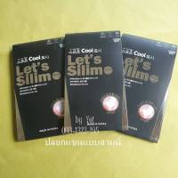 4 คู่ ปลอกแขนแบบเกี่ยวนิ้วLets slim ปลอกแขนกันแดด กันยูวี เกี่ยวนิ้ว (Free Size)สวมใส่นุ่มเบาเย็นสบาย และยืดหยุ่นได้ดีสินค้าพร้อมส่ง