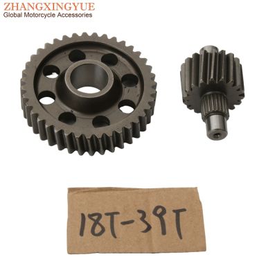：》{‘；； Scooter Pcx 150 Top Racing Secondary / Final Drive Gears 15T/42T 17T/40T 18T/39T For Honda Ww150 Pcx150 Sh150i Vario150cc 4T