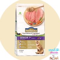 อาหารแมว Perfecta Senior 7+ for Senior Cat Formula สำหรับแมวสูงวัยอายุ 7 ปีขึ้นไป (ขนาด 1.2 กิโลกรัม) ??‍⬛