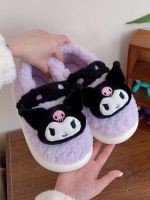 （STOCK） AQUA Sanrio Cute Kuromi Cotton Slippers For Women Winter Home Non-Slip Parent-Child All-Inclusive Heel Shoes