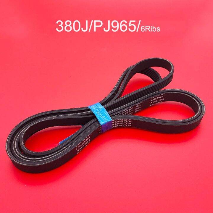 1PCS ACRON VBelt Treadmill Belt Drive Belt 380J/PJ965 6 Ribs Ruer