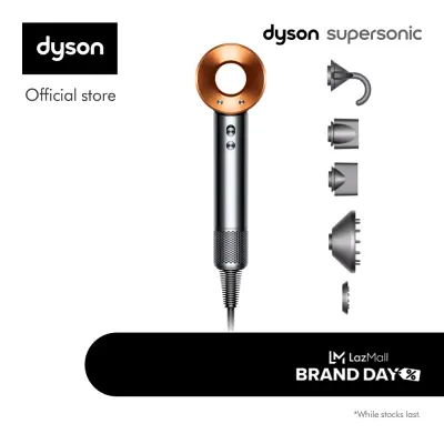 Dyson Supersonic ™ Hair Dryer HD08 (Nickel/Copper) ไดร์เป่าผม สีนิกเกิล คอปเปอร์