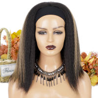 Vigorous Synthetic Kinky Straight Headband Wigs for Black Women 14 Inch Synthetic Headband Wig Yaki Straight Hair Easy to Wear