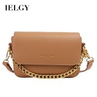 IELGY Ladies Texture Niche กระเป๋าเอกสารสะพายไหล่มีโซ่