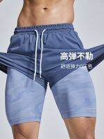 OMG Tide Brand Nylon Running Elastic Quick-Drying Sports Shorts Mens Fake Two-Piece Fitness Shorts Training Five-Point Pants