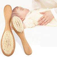 Baby Wool Brushes Wooden Soft Bristles Brush Combs Head Massager Comb Infant Natural Brushes For Boys Girls Gift