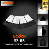 Godox SS-65 Skirt Cover For Softbox CS-65D อุปกรณ์เสริมสำหรับซ๊อฟบ๊อก