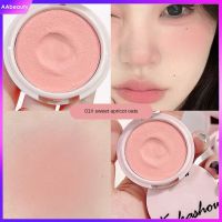 Aabey Kakashow ที่ปัดสีธรรมชาติแป้งฝุ่นหัวใจหวาน6สีแต่งหน้าไฮไลท์กลอสบาร์บี้