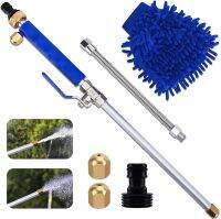 High Pressure Power Washer wand for Garden Hose Jet Watering Sprayer for Car Washing Garden Watering Cleaning