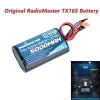 TX16S ส่งสัญญาณวิทยุ2S 5000Mah Lipo แบตเตอรี่ Frsky มัลติโปรโตคอลรีโมทคอนโทรลสำหรับแข่ง FPV โดรนแบบโอเพนซอร์ส